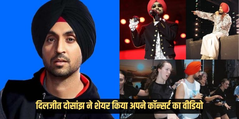 Diljit Dosanjh