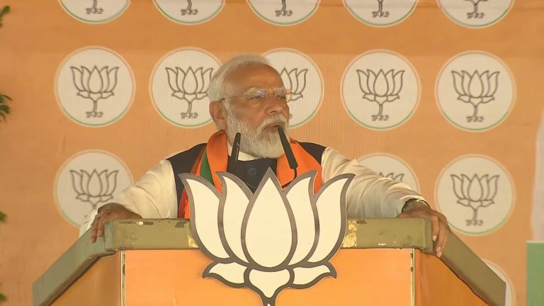 Pm Modi Rally in Gaya Bihar