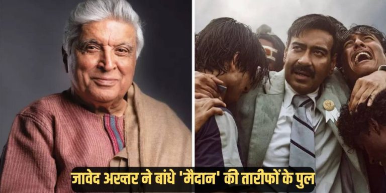 Javed Akhtar