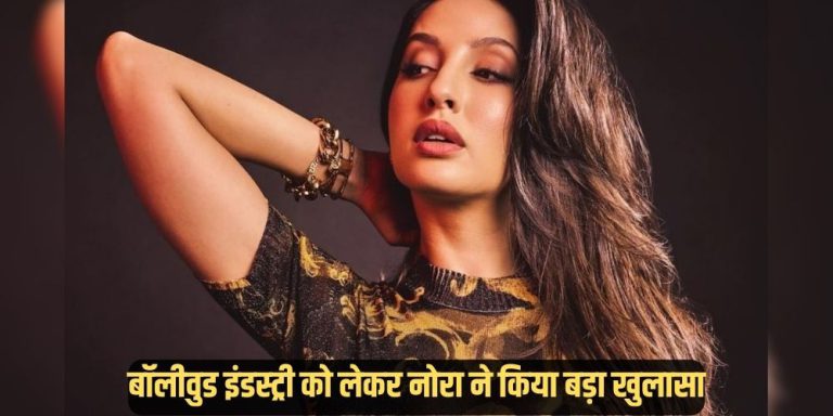 Nora Fatehi