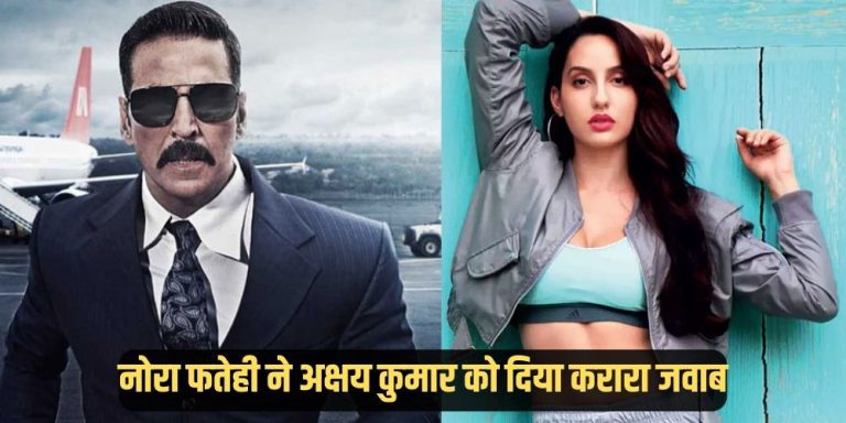 Nora Fatehi