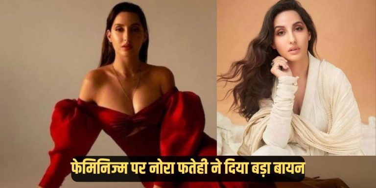 Nora Fatehi