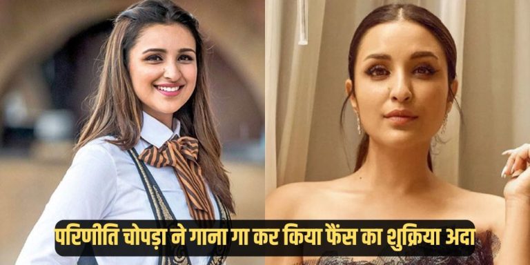 Parineeti Chopra