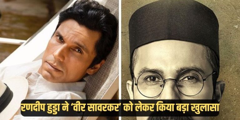 Randeep Hooda