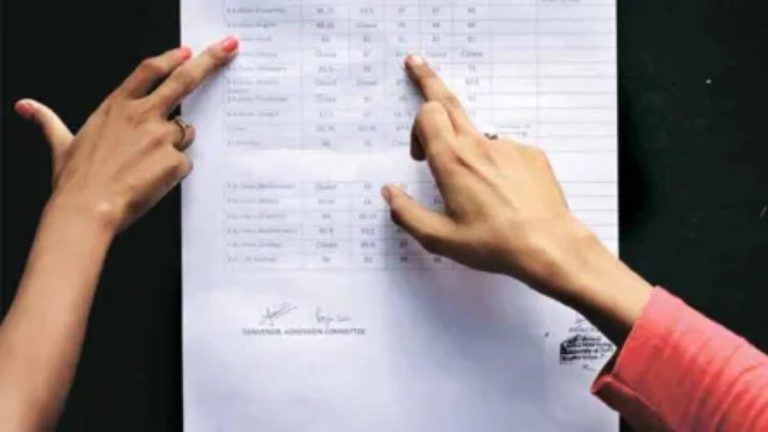 Uttrakhand Board Exam Results