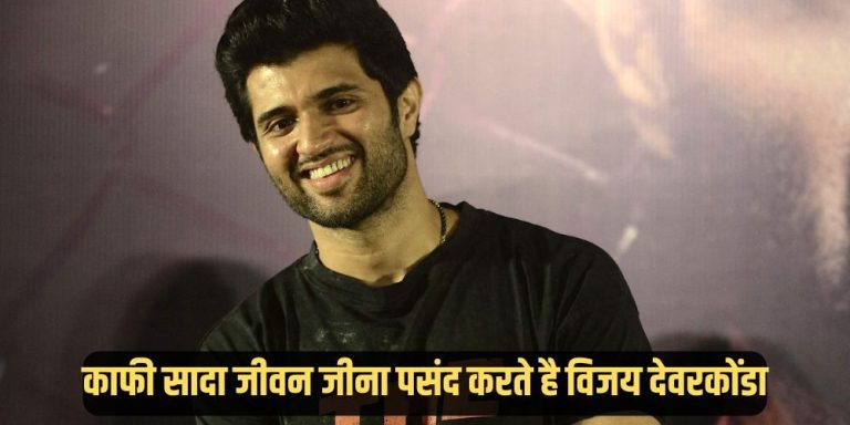 Vijay Deverakonda