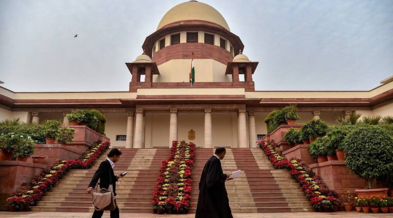 Supreme Court