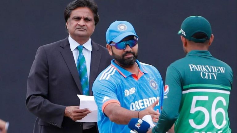 Champions Trophy 2025