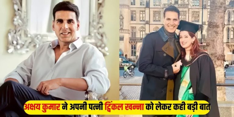 Akshay Kumar