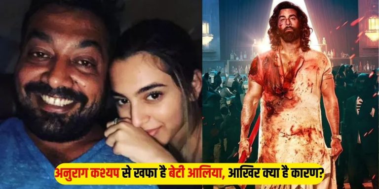 Anurag Kashyap