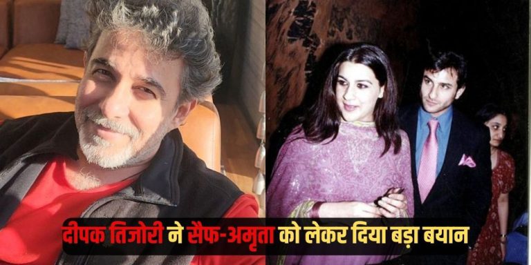 Deepak Tijori