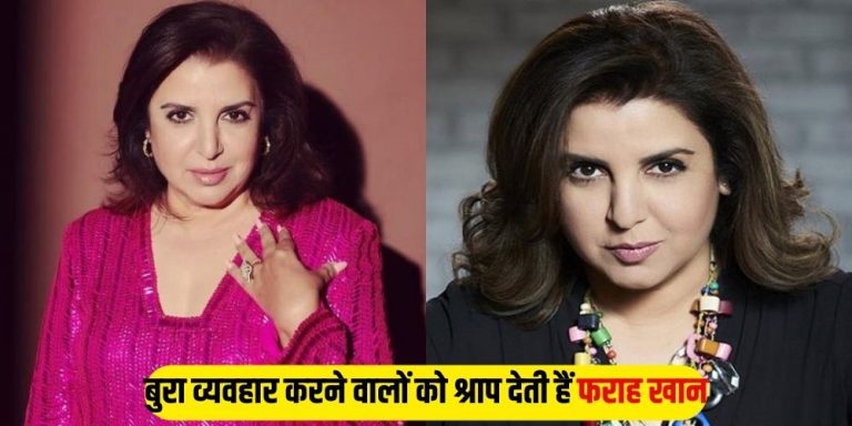 Farah Khan