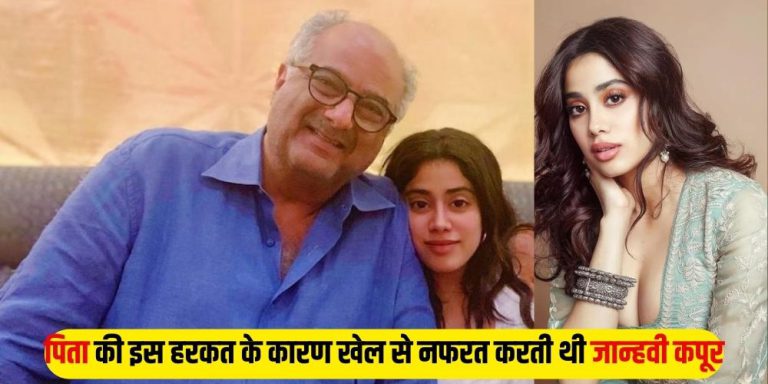 Janhvi Kapoor