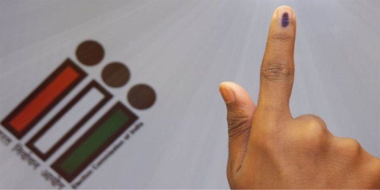 Loksabha Election 2024 4th Phase