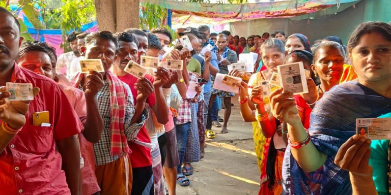 Loksabha Election 2024 4th Phase voting