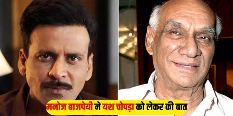 Manoj Bajpayee