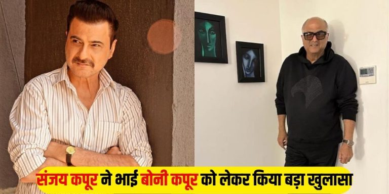 Sanjay Kapoor