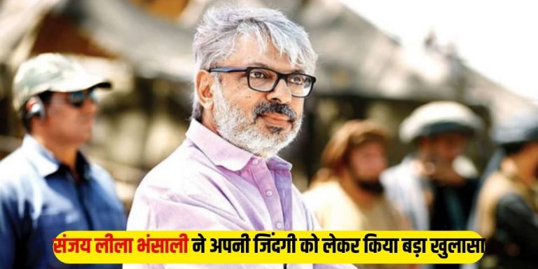 Sanjay Leela Bhansali