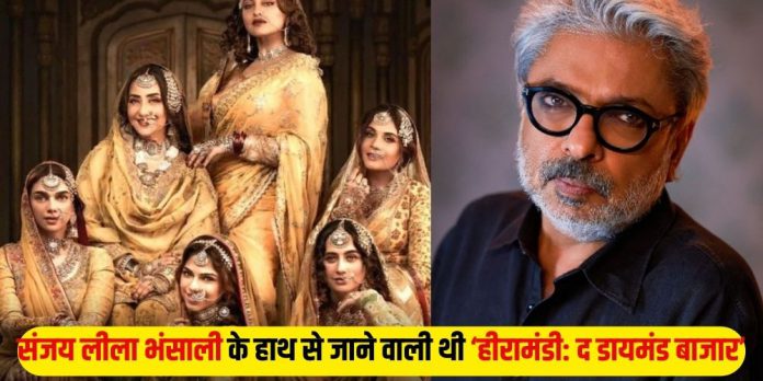 Sanjay Leela Bhansali