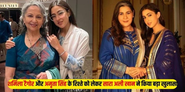 Sara Ali Khan