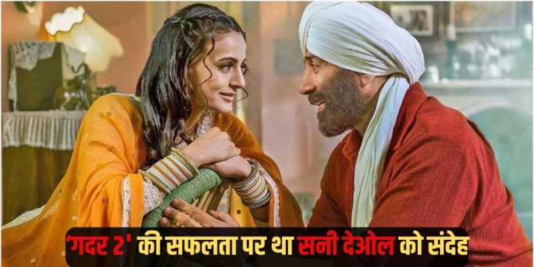 Sunny Deol