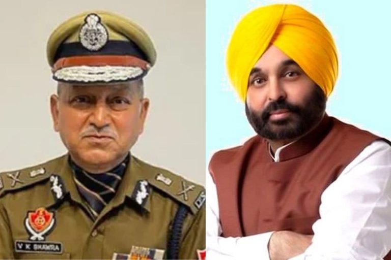 Punjab News