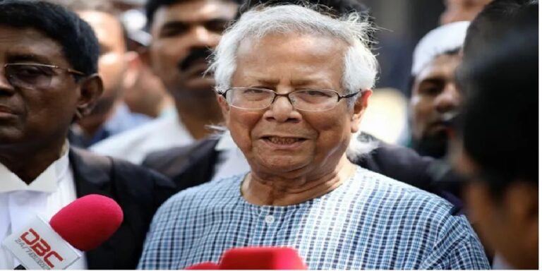 Who is Muhammad Yunus