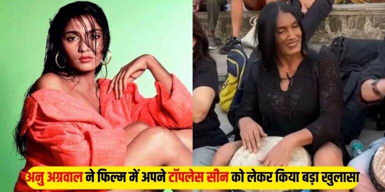Annu Aggarwal