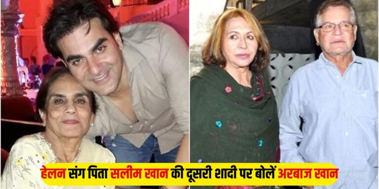 Arbaaz Khan