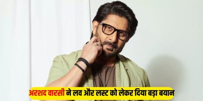 Arshad Warsi