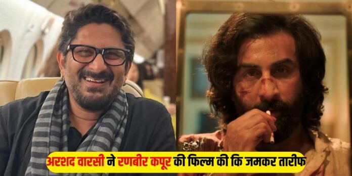 Arshad Warsi