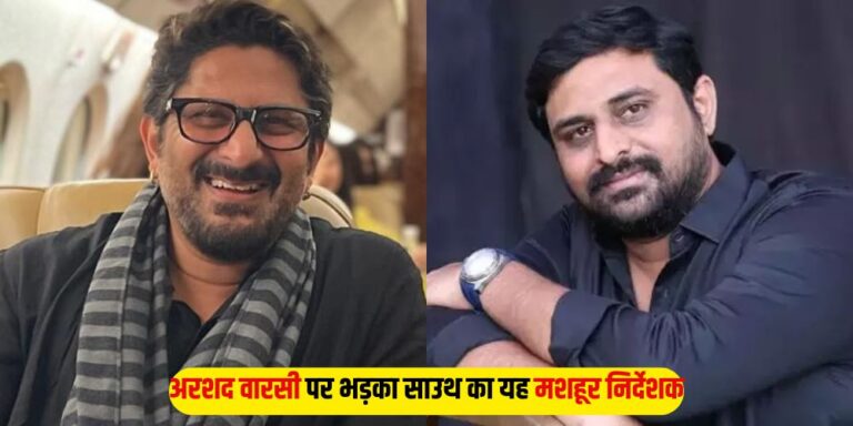 Arshad Warsi