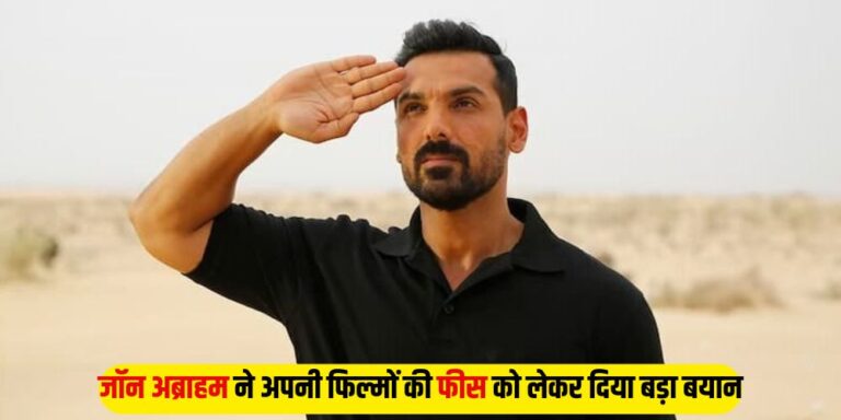 John Abraham