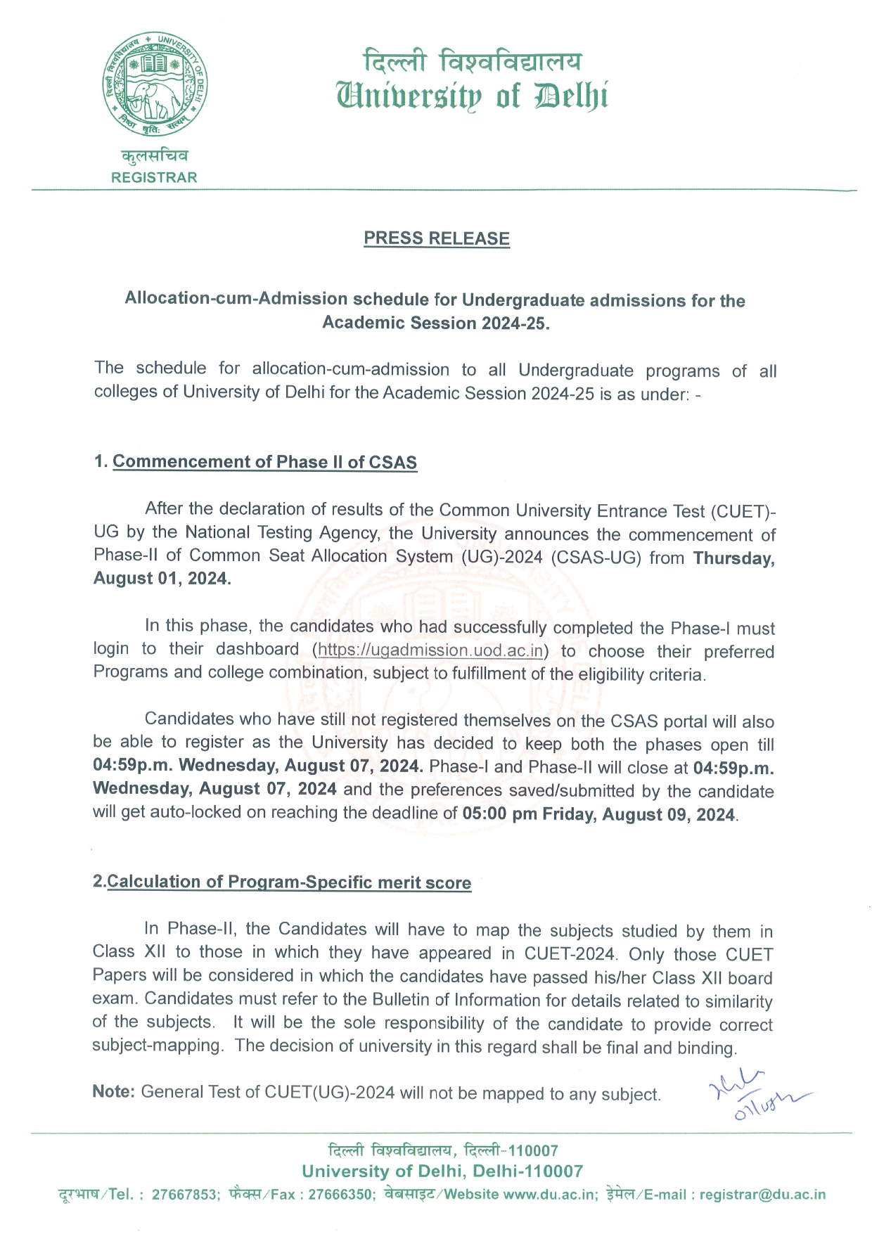 Press Release Allocation cum Admission Schedule for UG Admissions 2024 25 1 page 0001