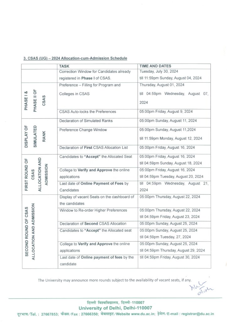 Press Release Allocation cum Admission Schedule for UG Admissions 2024 25 1 page 0002