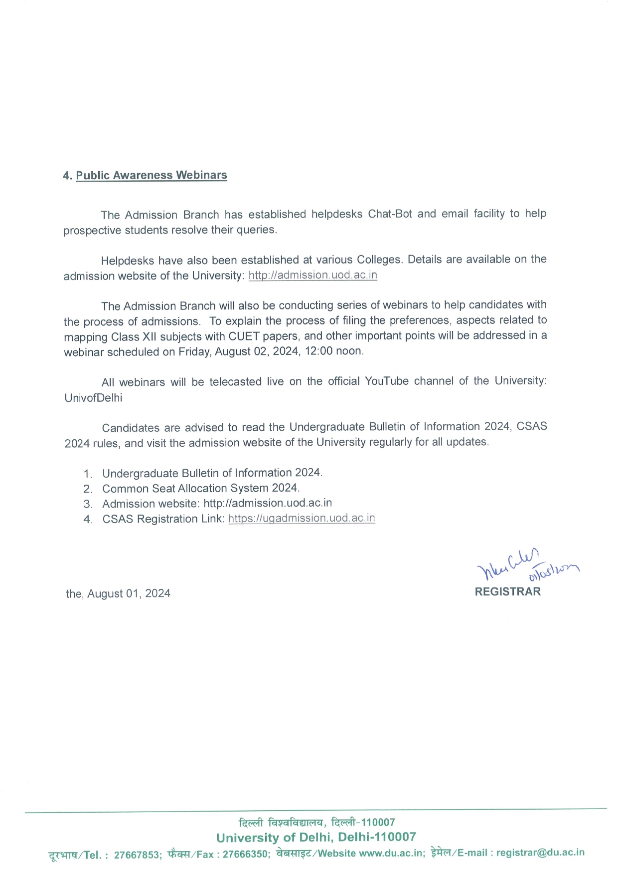 Press Release Allocation cum Admission Schedule for UG Admissions 2024 25 1 page 0003