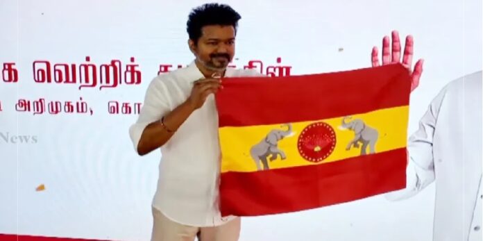 Vijay Thalapathy Political Party