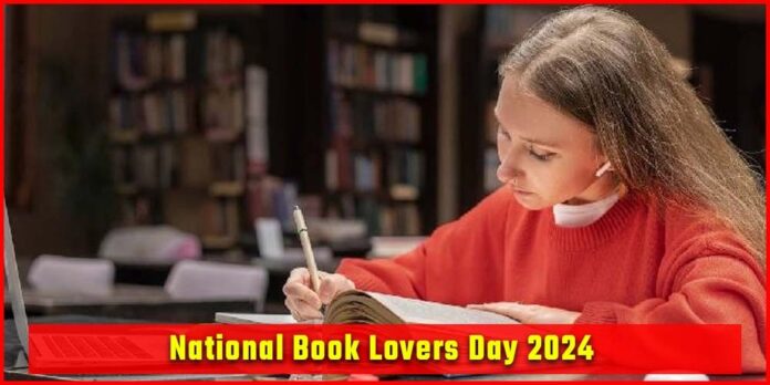 National Book Lovers Day 2024