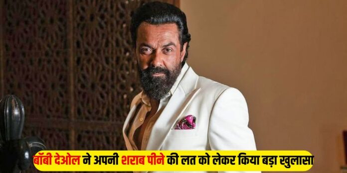 Bobby Deol