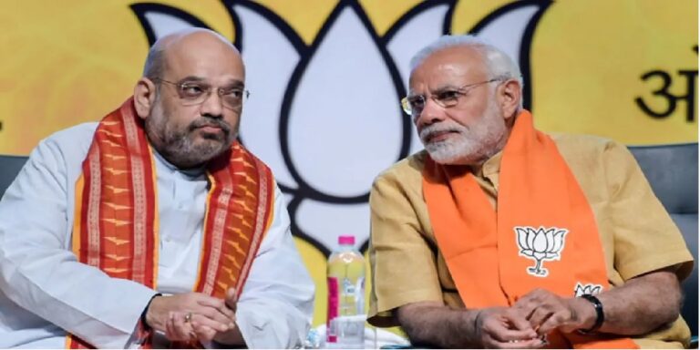 Jammu - Kashmir