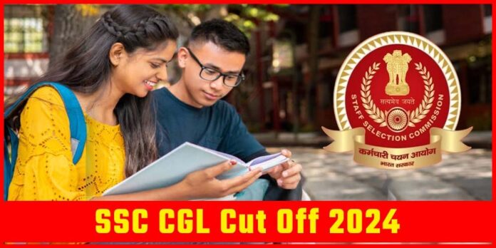 SSC CGL Cut Off 2024