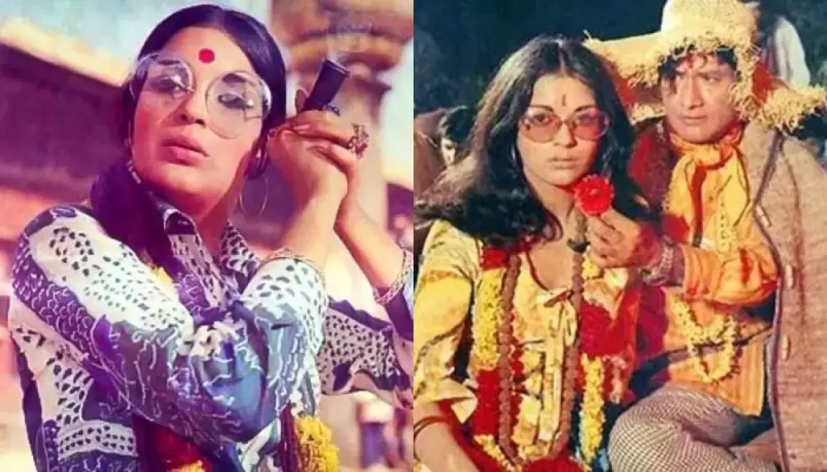 Zeenat Aman