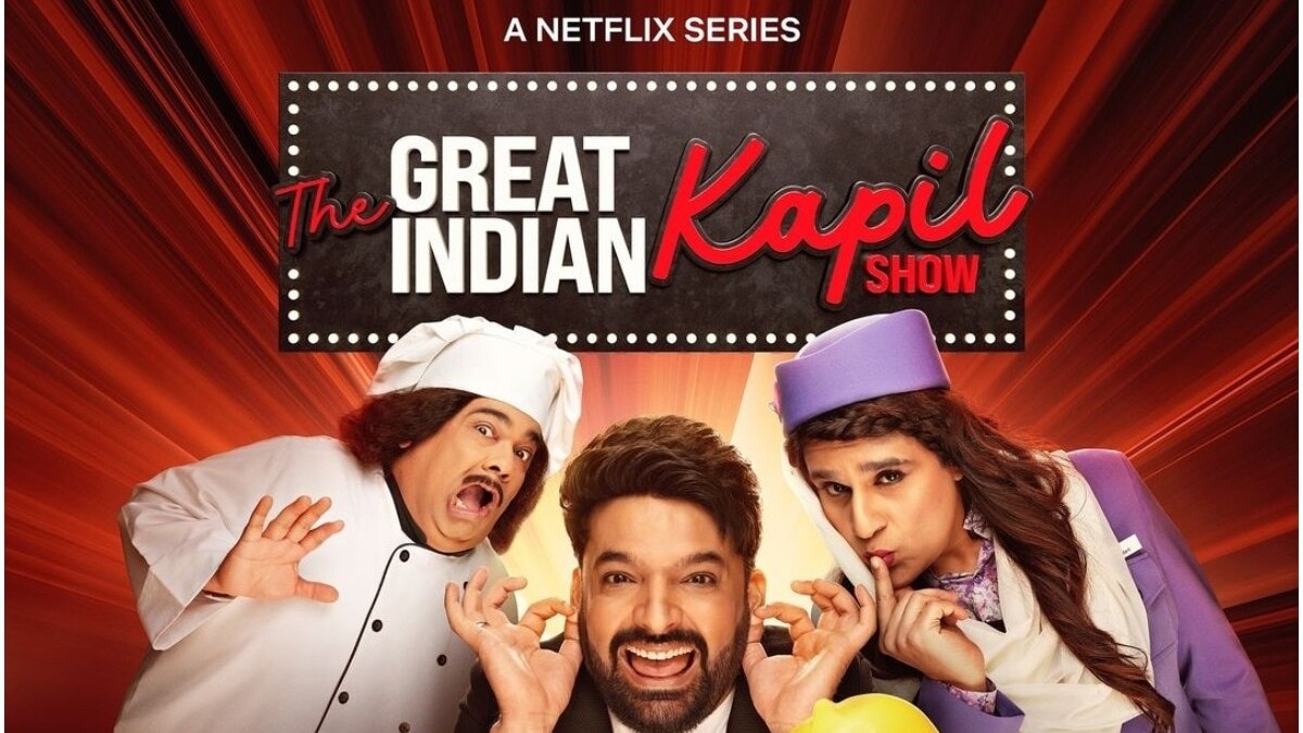 The Kapil Sharma Show