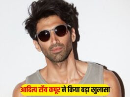 Aditya Roy Kapoor