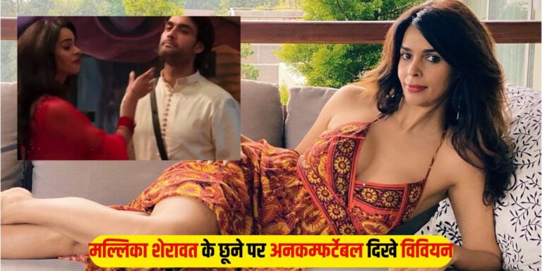 Bigg Boss 18