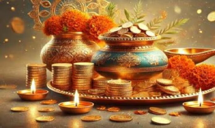 Dhanteras 2024