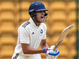 IND vs NZ 1st Test Shubhman Gill