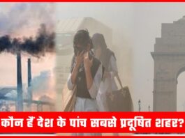 Top 5 Polluted Cities In India