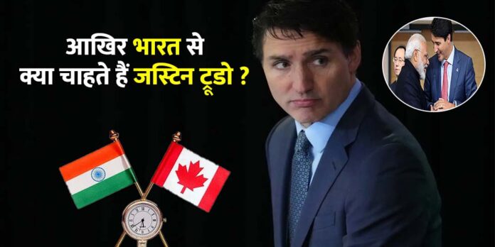 India-Canada News