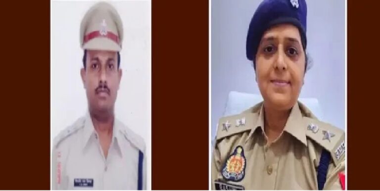 Uttar Pradesh